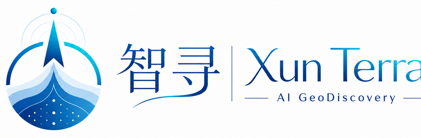 智寻 Xun Terra AI GeoDiscovery